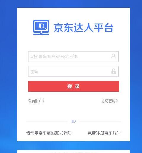 pg电子网北京网站制作_企业网站建设_专业品牌网站推广公司_环宇网络