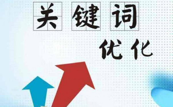 pg电子网两会聚焦丨“三足鼎立” 蓄势未来