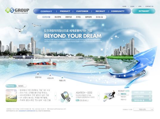 pg电子游戏官方网站网站建设公司哪家强？同行力荐的十家高口碑服务商