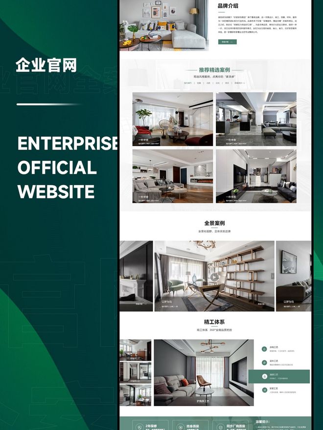pg电子平台登录入口2025年网站建设公司大盘点及选择指南